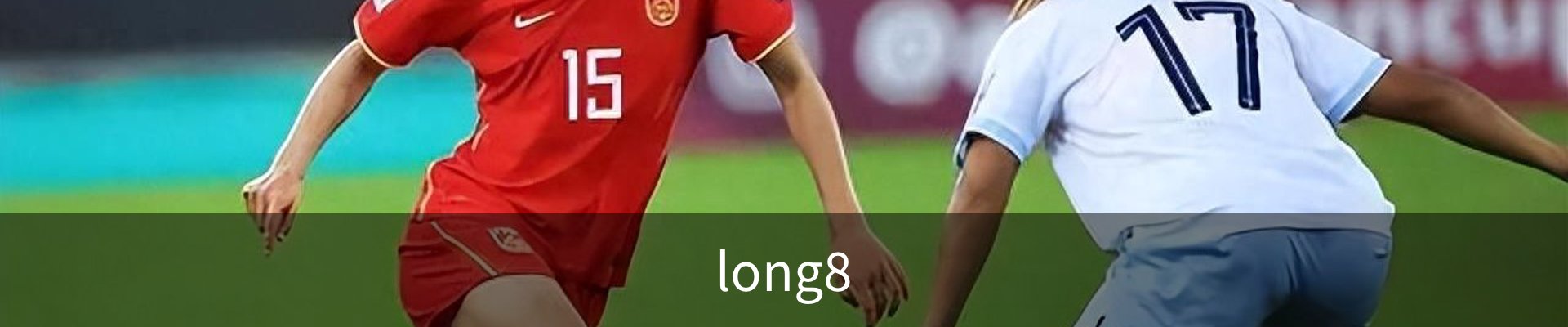 long8-龙8(国际)唯一官方网站